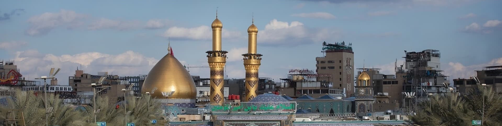 تور کربلا از تبریز