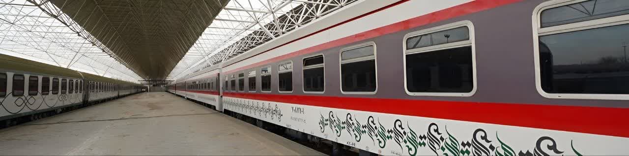 تور مشهد با قطار بن ریل