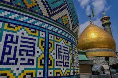 ثواب زیارت حضرت عبدالعظیم در کلام ائمه | اعتبار احادیث