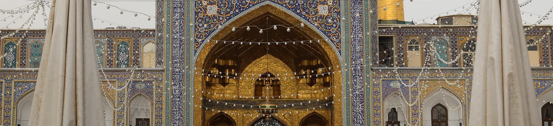 تور مشهد از یزد