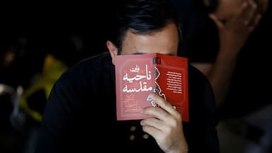 فضیلت زیارت ناحیه مقدسه؛ بررسی سند و آثار معنوی + طریقه ختم