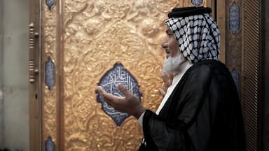 ذکر مخصوص استخاره در حرم امام حسین (ع) طبق مفاتیح الجنان