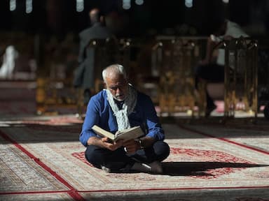 نماز امام حسین (ع) | روش خواندن + دعای بعد از نماز + طبق مفاتیح الجنان