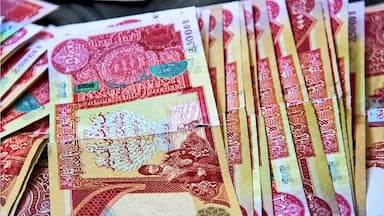 ارز اربعین | نحوه دریافت ۲۰۰,۰۰۰ دینار + بانک‌های ارائه دهنده