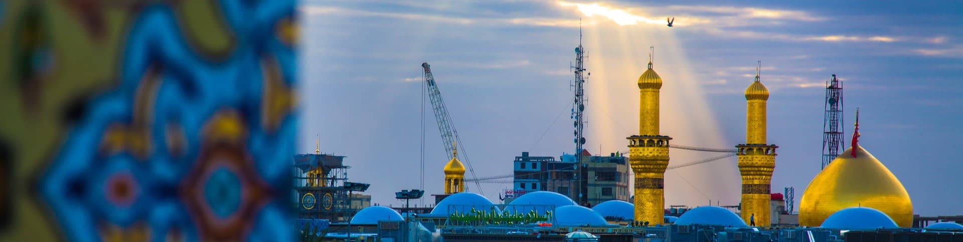 تور کربلا از شیراز