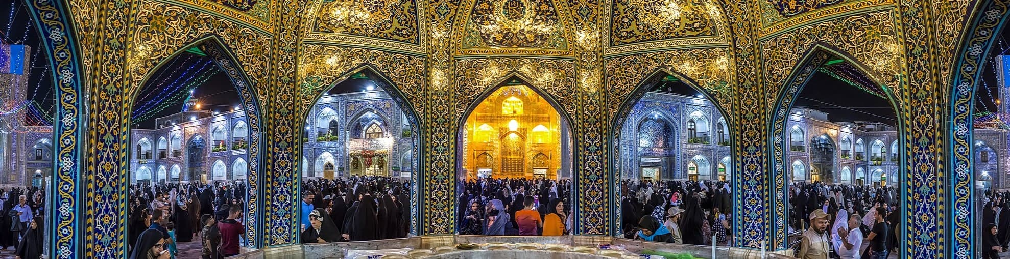 تور مشهد از  کرج