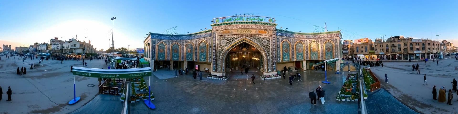 تور کربلا ماه شعبان