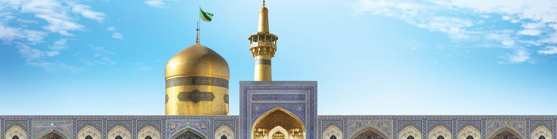 تور مشهد از رشت