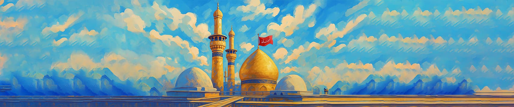 تور کربلا