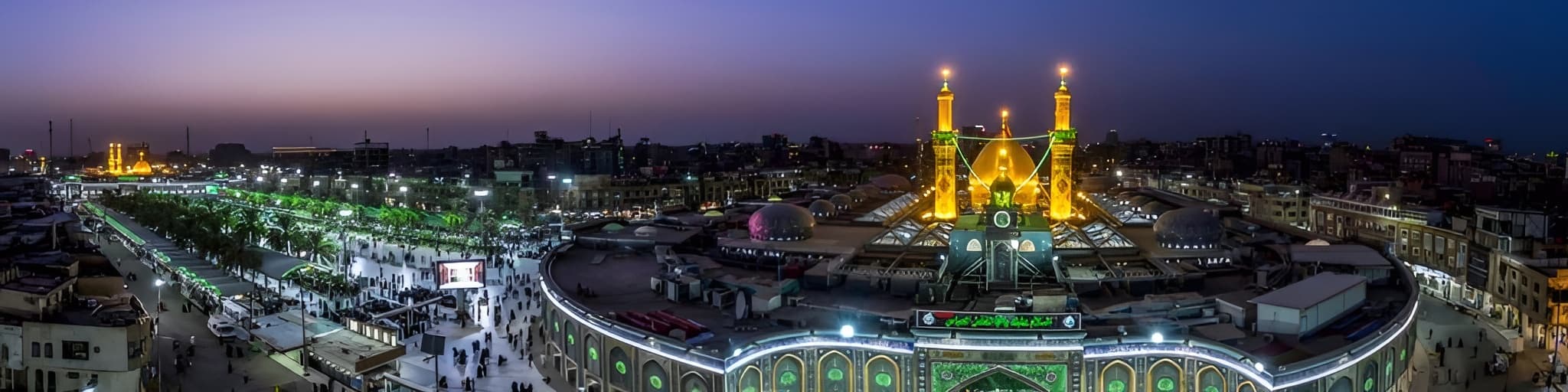 تور کربلا از اهواز