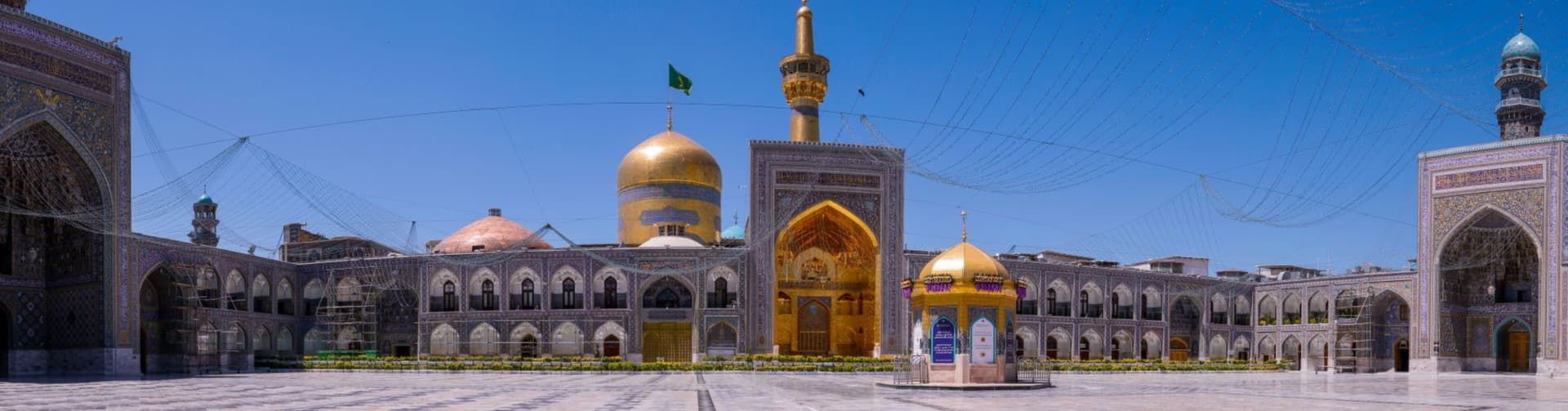 تور مشهد از همدان