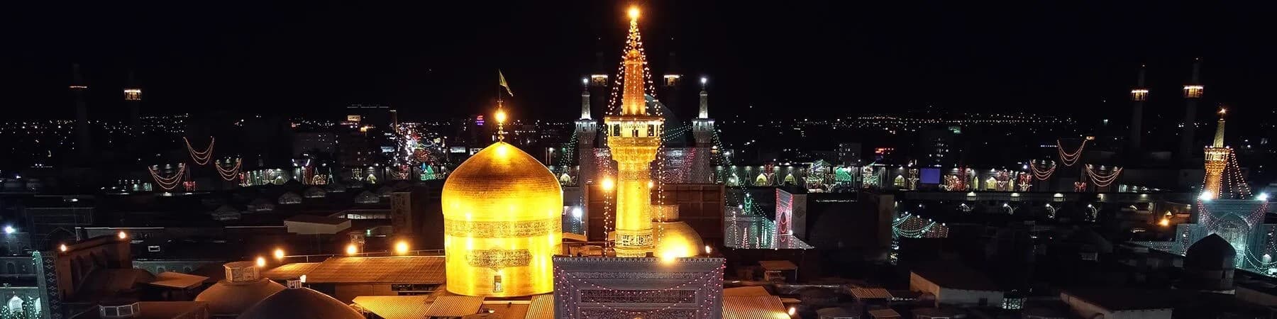 تور مشهد از شیراز