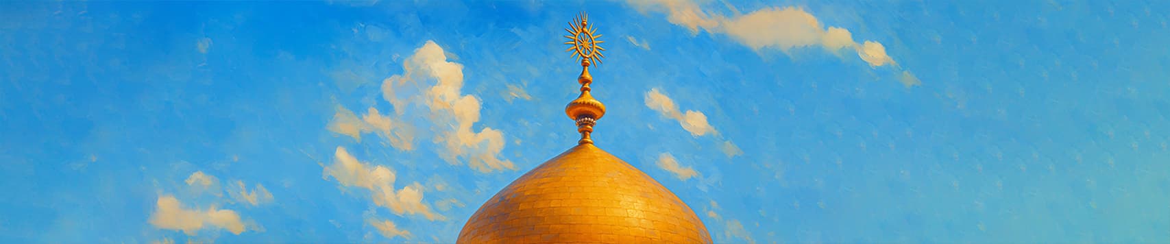 تور کربلا زمینی