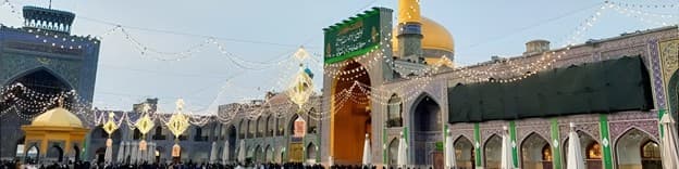 تور مشهد عید فطر