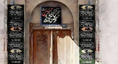 راهکار اهل بیت (ع) برای آوردن شعائر دینی در فضای خانواده