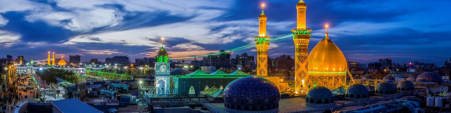 تور کربلا از یزد